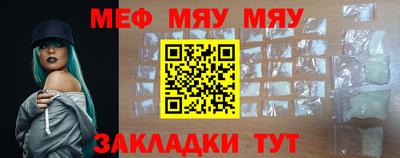 спиды Краснодар