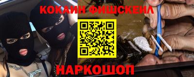 спиды Краснодар
