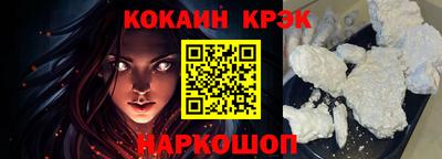 прущий лед Конаково