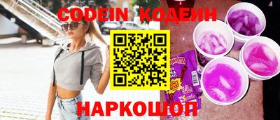 спиды Краснодар