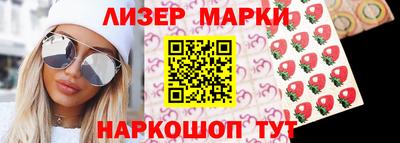 СК Краснокаменск