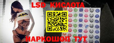 СК Краснокаменск