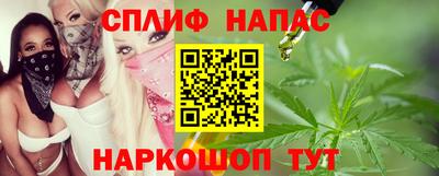 СК Краснокаменск