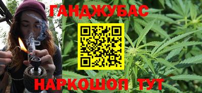 спиды Комсомольск-на-Амуре