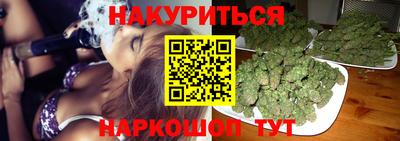 тгк Краснознаменск