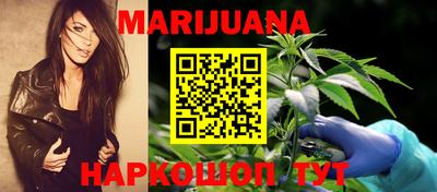 тгк Краснознаменск