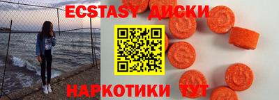 СК Краснокаменск
