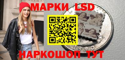 прущий лед Конаково