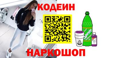 СК Краснокаменск