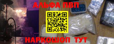 СК Краснокаменск