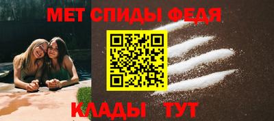 тгк Краснознаменск