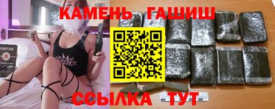 тгк Краснознаменск