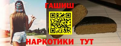 прущий лед Конаково