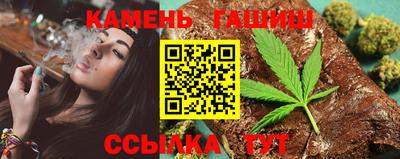 тгк Краснознаменск